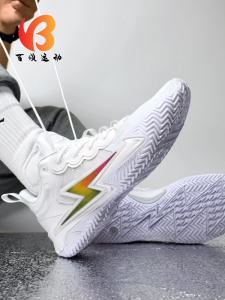 Li-Ning 2023 New Wade Lightning Low Cut Mens Basketball Shoes Wear Resistant Breathable Shock Absorption Support Sports Sneakers