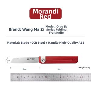 WANGMAZI | Foldable Outdoor Portable Fruit Knife Stainless Steel