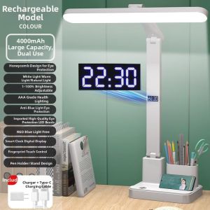 AOBIXIONG | Eye Protection Learning Smart Clock Lamp