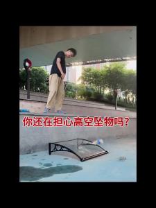 Sunshade Outdoor Blinds Shades & Awnings Awning Rain Cover For Balcony Sunshine Board Sun Shade Canopy Terrace Endurance Plate Silent Awning 遮阳板