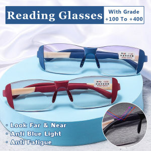 IMPALA LH5013W Fashion Multifunctional Reading Glasses for Men and Women Removable magnetic temples Anti Blue Light Dual-use Lenses Can See Near and Far Soft and Elastic Frame and HD Lens