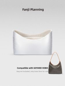 FANJI PROJECT | Mini Hobo Organizer Light
