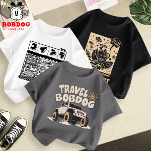 Bobdog | Cotton Boys T-Shirt Short Sleeve