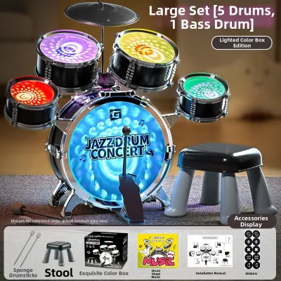 YISBRO | Childrens Beginner Home Practice Toy Drum Set