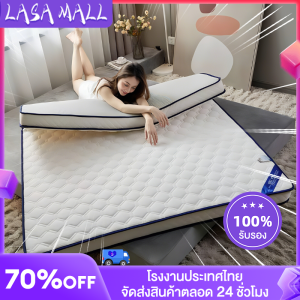 LASA ที่นอนยางพารา 3.5ฟุต พับได้ที่นอนยางพารา รองรับสรีระ แก้ปวดหลัง ใช้เป็นที่นอนหลักได ไม่มีสารก่อมะเร็ง