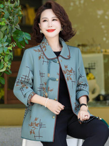 Fashionable Autumn Outerwear for Middle-Aged And Elderly Women New Chinese Style Elegant Lady Spring Autumn Clothing Mainstream Tailor