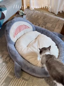 [PREMIUM!!] Japanese Style Thick and Bouncy Comfy Sleeping Pet Bed Shark Tempat Tidur Kucing Jerung