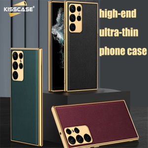 KISSCASE For Samsung S24Ultra Luxury Electroplated Plain Leather Soft TPU Cover For Samsung Galaxy S24 S23 Plus 5G S22 Ultra Case Camera All-inclusive Protection Shockproof Phone Back Cover Case
