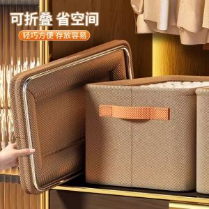 Thickened Fabric Storage Box Clothes Organizer for Closet Underwear Storage Bag Universal Home Use Large Capacity 140L