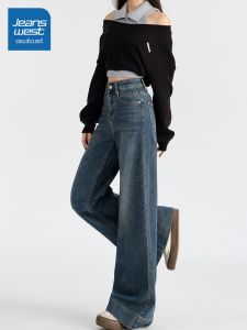 Jeanswest | Quần Jeans Nữ Vintage Xanh Cạp Cao Ống Loãng Rộng Drapey Mùa Xuân Thu