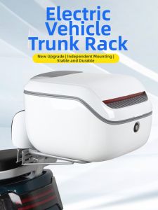 YIXINDA | Universal No-Disassembly Trunk Bracket For E-Bikes