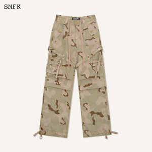 SMFK | Camouflage Retro Military-style Cargo Pants