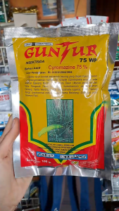 GUNTUR 75 WP INSEKTISIDA PENGENDALI HAMA