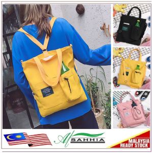 11R4 Al Sahhia Beg Tangan Wanita Bahu Jinjing Silang ( Korean Sling Bucket Tote Shoulder Women Crossbody Bag Handbag )