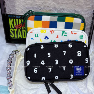 Kokuyo Sousou Collaborative Large Capacity Pastry Bag Pen Case Storage Bag Educational Cultural Business Supplies