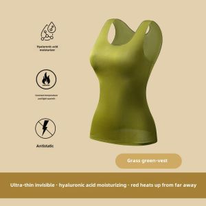 Seamless Thermal Vest Intimates Womens Ultra-Thin Skin Care Clothing Constant Temperature Heating Underwear Long Johns Suit