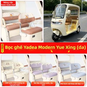 Bộ Bọc Ghế & Thảm Chân Đồ Chơi Xe Ba Bánh