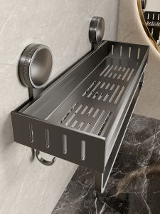 ERMO | No-Drilling Suction Bathroom Shelf