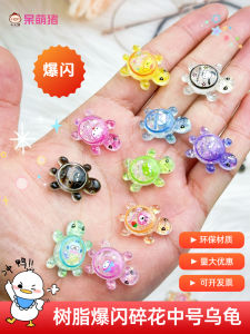 Đồ Chơi Túi Mù Trò Chơi Tương Tác Gió Lốc Sáng Màu Hộp Quà Tặng Cho Trẻ Em Đồ Chơi Động Vật Tĩnh Thanh Lý Đồ Chơi Mô Phỏng Trung Quốc Đại Lục