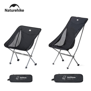 Naturehike Portable Folding Chair Ultra-Light Aluminum Alloy Foldable Moon Chair Camping Beach Chair