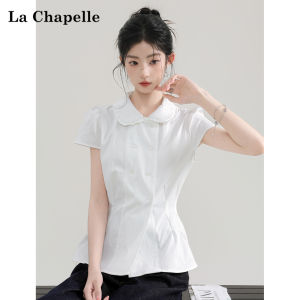 La Chapelle | Flounce Sleeve Peplum Trim Slim Fit Shirt