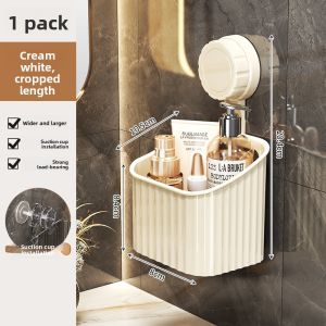 WEIMEIYUAN | Suction Cup Wall Mount No-Drill Bathroom Storage Rack