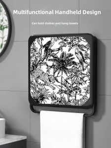 EVERTE | Bathroom Mural Waterproof Storage Box Foldable Shelf
