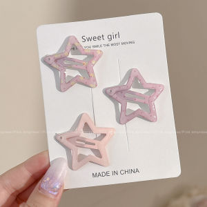 PINK EMPRESS | Dopamine No-damage Star & Drop Shape Childrens Hair Clips