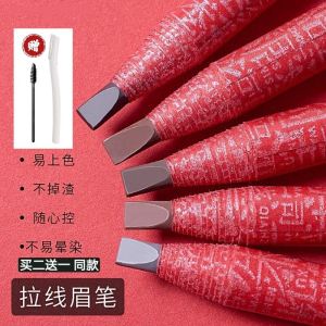 Cut-Free Line Drawing Eyebrow Pencil Female Long Lasting Waterproof Sweatproof Fadeless Nature Wild Eyebrow Makeup Artist Special Student Cheap