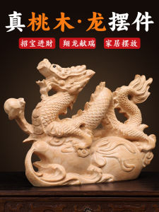 ของตกแต่งโต๊ะไม้ไผ่ลูกกวาด พลังบวกสำหรับห้องนอนและห้องทำงาน ของตกแต่งสัตว์ปีกนกไม้ไผ่ ของตกแต่งสำนักงาน