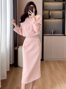 Pink Set Dress Womens Autumn Winter Small Fragrance Style Two Piece Set Long Skirt High Waist Coat Mini Skirt Korean Style Commute