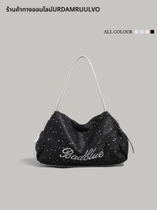 URCDN RDALVO | Casual Large Capacity Tote Bag