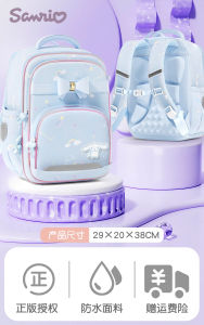 Kurumi Elementary School Girls Backpack 2025 New Style Grade One to Six Lightweight Cinnamon Dog Children Backpack School Bag