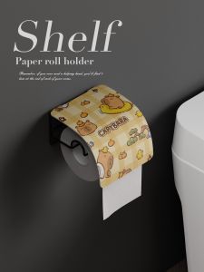 Capabala Toilet Paper Roll Holder Roll Holder Punch-Free Paper Holder Tissue Rack Toilet Wall-Mounted
