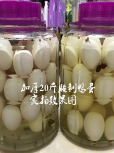 Extra Large Glass Bottle Container for Pickling Duck Eggs Kimchi Fermentation Home Use Wine Making Sealable Jar Garlic in Sugar