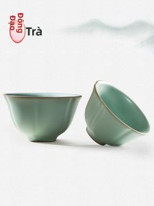 RUYAO | Crack Opening Teacup 2pcs