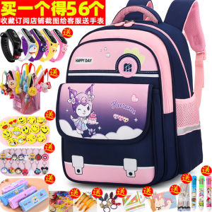Clow M Schoolbag Girls Primary School Student Grade 1 2 3 4 5 6 Kids Backpack Kindergarten Girl Backpack