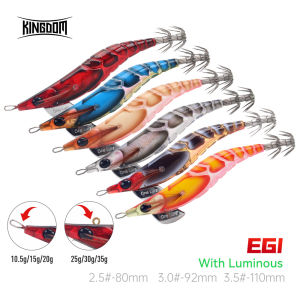 Kingdom EGI Fishing Lures 55mm 70mm 80mm 92mm 110mm Squid Lure Lead Eging Lure Sinking Squid Jig Shrimp Baits Soft Luminous Cuttlefish Bait Wobblers