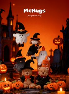 McHugs ตุ๊กตาหนานุ่มเทียนโกสต์ฮาโลวีนน่ากลัวคลาสสิกของขวัญสำหรับเด็ก7.09