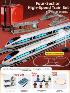 Educational Electric Toy Train