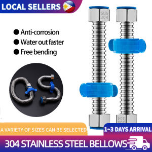 304Stainless steel corrugated pipe domestic water heater metal hose inlet pipe hot and cold household