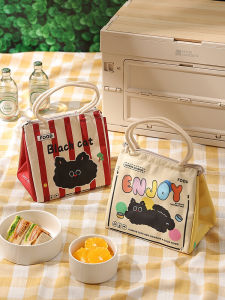 Túi Đựng Hộp Cơm Trưa Cách Nhiệt Di Động Lá Nhôm Túi Đựng Bữa Ăn Cầm Tay Giá Trị Thẩm Mỹ Cao Túi Bento Dành Cho Nhân Viên Văn Phòng Và Học Sinh