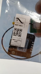 GT-U7 Modul GPS Navigasi Pemosisian Satelit Kompatibel dengan Mikrokontroler NEO-6M UNO R3 STM32 51