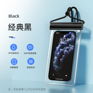 Professional Waterproof Phone Bag Touch Screen Swimming Delivery Exclusive Transparent Sealed Bag Thermal Neck Strap Mobile Phone Case