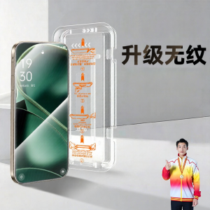 Newyu | Premium AR Corning Screen Protector