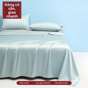 HAOMIAN | Chăn Ga Gối Đệm Cảm Giác Mát Lạnh 2.0m