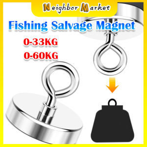 33/60KG Super Strong Magnet Powerful Permanent Neo Magnet Salvage Magnet
