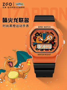 Đồng Hồ Điện Tử ZGO Pokemon Dành Cho Trẻ Em Nam Học Sinh Trung Học Cơ Sở Và Trung Học Phổ Thông Quà Tặng Cho Bé Trai
