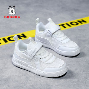 Bobdog | New White Sport Shoes for Children