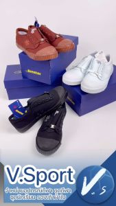 ผ้าป่า เบรกเกอร์ 4x4 แท้บริษัท รองเท้า รองเท้าผ้าใบ เบรกเกอร์ breaker